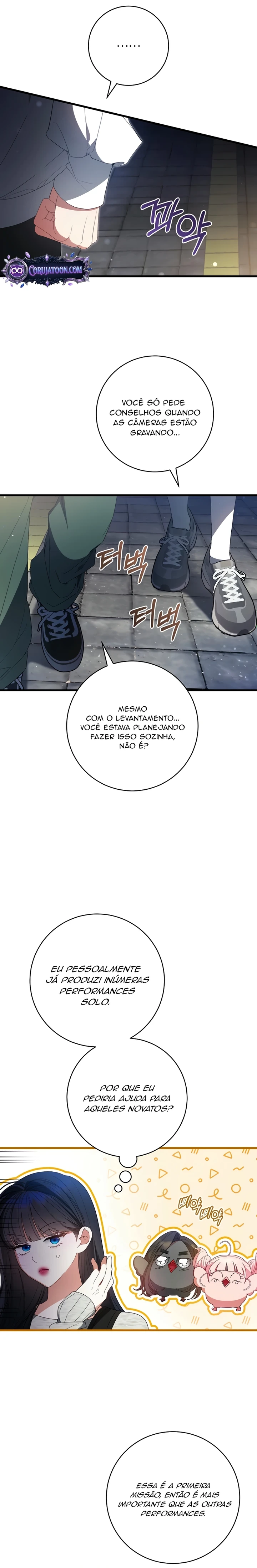 Página 17