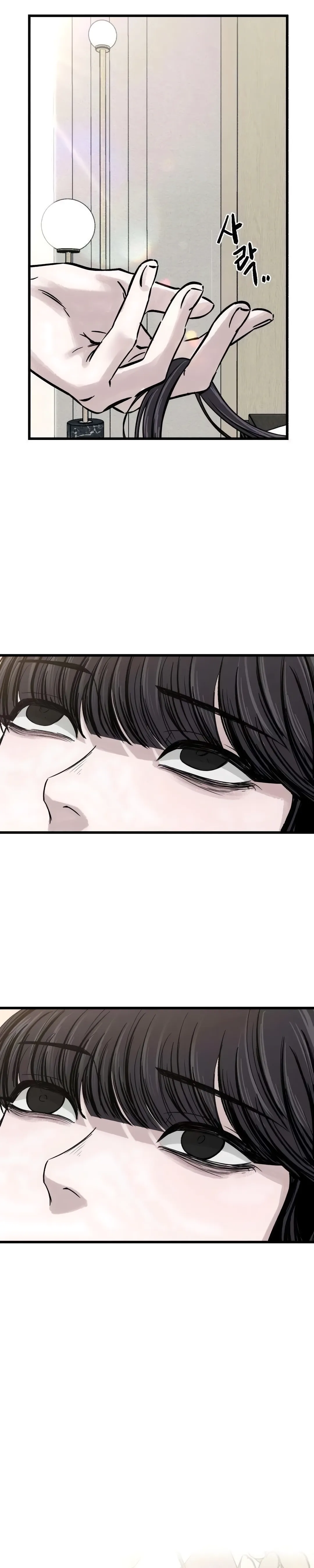 Página 64