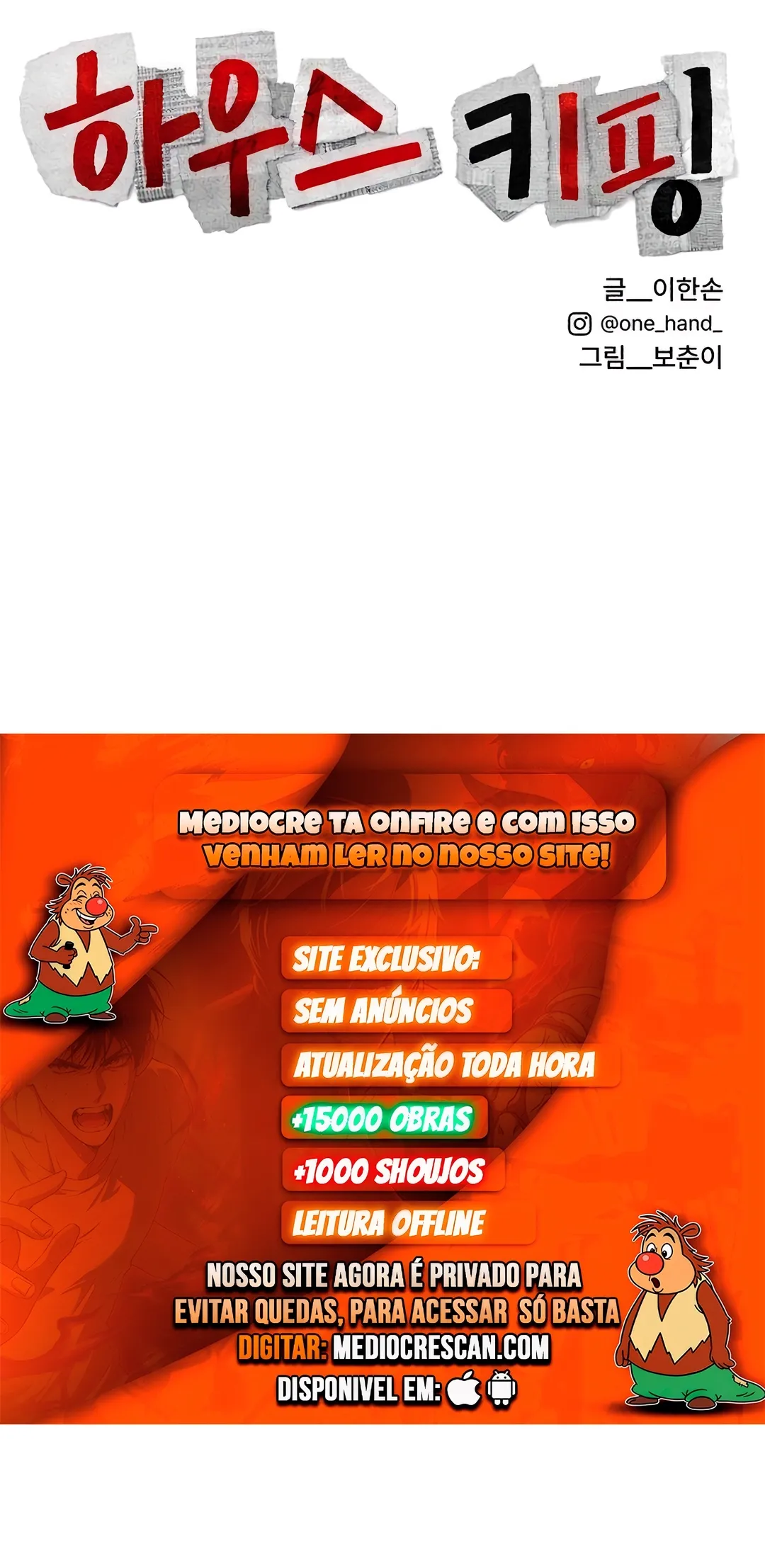 Página 40